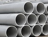 Wetpipe small diameter PVC municipal pipe for water reticulation networks